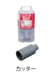 (LINEN[|L)~iK 600W80C n}[pRArbg600W iJb^[j KChv[gt 80mm