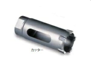 (LINE�N�[�|���L)�~���i�K DLC21C DL�R�A�[�d�i�J�b�^�[�j 21mm