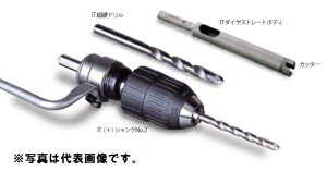 (LINEN[|L)~iK IT085C IThJb^[ 8.5mm