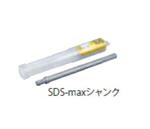 (LINEN[|L)~iK MHSK1MAX VN(SDS-max) No.1i25`35j 300mm