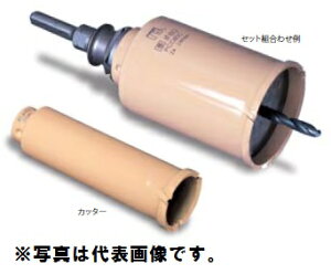 (LINEクーポン有)ミヤナガ PCC35C 木ポジットコアドリル カッター 35mm