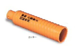 (LINE�N�[�|���L)�~���i�K PCHPD200C ���� �n�C�p�[�_�C���R�A�h���� �J�b�^�[ 200mm