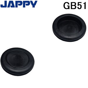 (LINEN[|L)Wbs[ JAPPY GB51 ≏SubVO