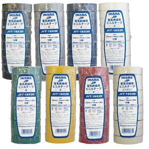 (LINEN[|L)Wbs[ JAPPY JVT19×20() Wbs[rj[e[v 10Zbg