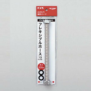 (LINEN[|L)KVK PV50EP-700 tLVuz[X13(1/2)700(s)