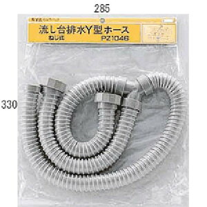 (LINEN[|L)KVK PZ1046 rY^z[X(˂)(s)