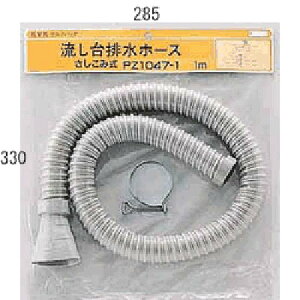 (LINEN[|L)KVK PZ1047-4 rz[X3m(ݎ)(s)