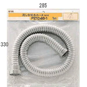 (LINEN[|L)KVK PZ1048-2 rz[X1.5m(˂)(s)