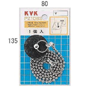 (LINEN[|L)KVK PZ1063 oXpS TEF[uGWvg^Cv(s)