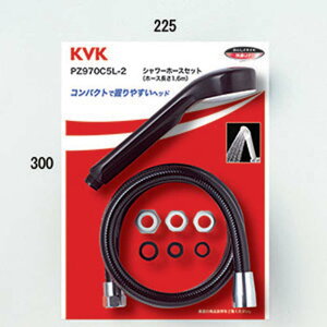(LINE�N�[�|���L)KVK PZ970C5L-2 �V�����[�Z�b�g �A�^�b�`�����g�t(����s��)