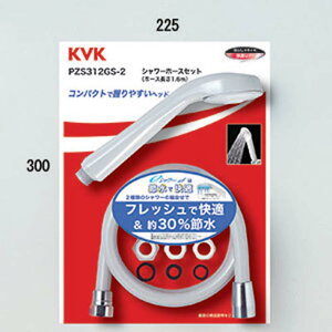 (LINEN[|L)() KVK PZS312GS-2 eV[Nf V[wbh+V[z[X(O[)A^b`gt(s)