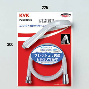 (LINE�N�[�|���L)(��������) KVK PZS312GS e�V�����[Nf �V�����[�w�b�h+�V�����[�z�[�X(�O���[)(����s��)