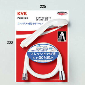 (LINEN[|L)() KVK PZS312S eV[Nf V[wbh+V[z[X()(s)