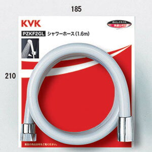 (LINE�N�[�|���L)KVK ZKF2G-180 �V�����[�z�[�X�O���[1.8m(�p�b�N��)(����s��)