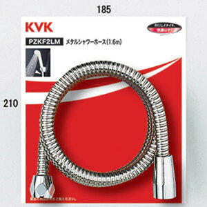 (LINE�N�[�|���L)KVK ZKF2M-180 ���^���V�����[�z�[�X1.8m(�p�b�N��)(����s��)