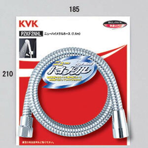 (LINEN[|L)() KVK ZKF2NH-180 j[nC^V[z[X1.8m(pbN)(s)