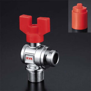 (LINE�N�[�|���L)KVK K257 �ϔM�{�[���o���uR1/2���˂�×G1/2���˂�(����s��)