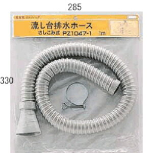 (LINEN[|L)KVK PZ1047-1 rz[X1m(ݎ)(s)