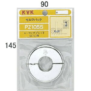 (LINE�N�[�|���L)KVK PZ1055 �V�[�����O�v���[�g13(1/2)�p(����s��)