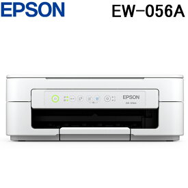 (最大400円オフクーポン配布中)エプソン EW-056A A4カラーインクジェットプリンター複合機 4色インク 無線LAN スマホ対応 コピー機 スキャン ホワイト (EW-052Aの後継品) EPSON カラリオ