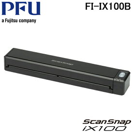 (5/25は抽選で100％P還元)リコー FI-IX100B ScanSnap iX100 ブラック モバイルモデル スキャンスナップ スキャナー RICOH(FI-IX100Aの後継品)