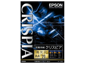 (5/25は抽選で100％P還元)EPSON KA420SCKR 写真用紙クリスピア高光沢 A4 20枚