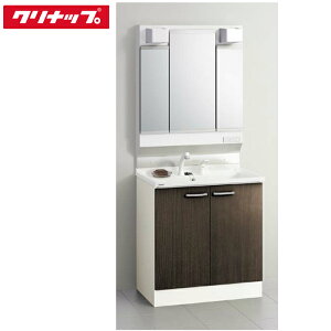 (LINEクーポン有)(送料無料)クリナップ 洗面化粧台 BGAシリーズ (ミラー:M-H753GAEH/洗面化粧台BGAL75TNTVWE4Z) 75cm 3面鏡 ダークウッド(E4Z) (代引不可)