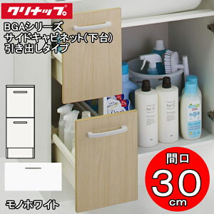 (LINEN[|L)()Nibv ʉϑ BGAV[Y GASC30LBHJTS TChLrlbg() o^Cv Ԍ30cm mzCg(JTS) (s)