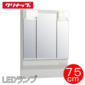 (LINEN[|L)()Nibv ʉϑ BGAV[Y M-H753GAEH ~[Lrlbg Ԍ75cm 102.5cm 3ʋ LEDv (s)