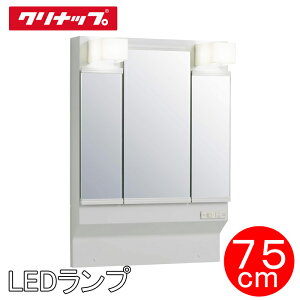 (LINEN[|L)()Nibv ʉϑ BGAV[Y M-L753GAEH ~[Lrlbg Ԍ75cm 97.5cm 3ʋ LEDv(s)