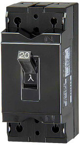 (LINEクーポン有)テンパール工業 B1EA20 安全ブレーカー 一般住宅以外の建物用 20A