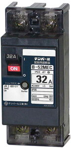 (LINEN[|L)ep[H B52MEC320 dCp zpՒf 32A d퉷370L460L֎p