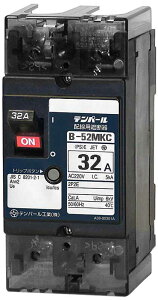 (LINEN[|L)ep[H B52MKC400 dCp zpՒf 40A d퉷460L550L֎p