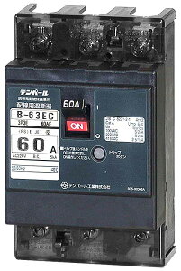 (LINE�N�[�|���L)�e���p�[���H�� B63EC60 �z���p�Ւf�� 60A(15kW)