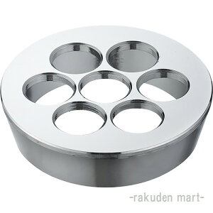 (LINEクーポン有)三栄水栓 SANEI H3901-32 丸穴目皿 洗面所用