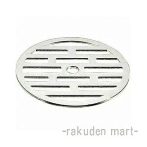 (LINEN[|L)Oh SANEI H40F-40 rpM