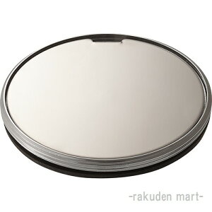 (LINEクーポン有)三栄水栓 SANEI H410B-1F-75 掃除口変換アダプター