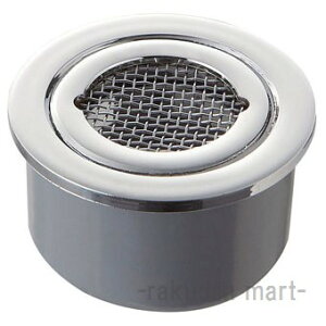 (LINEN[|L)Oh SANEI H44-50 phڎM