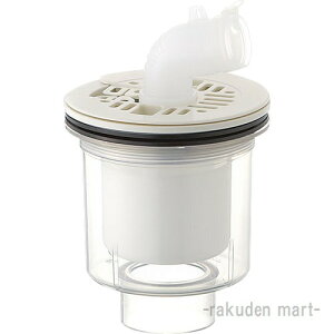 (LINEN[|L)Oh SANEI H5554-50 @rgbv @p