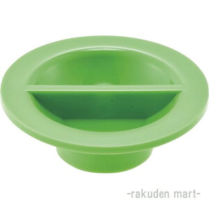 (LINEN[|L)Oh SANEI H56-50-HU1 @rt^