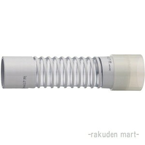 (LINEN[|L)Oh SANEI H640B-50X250 prtL @p