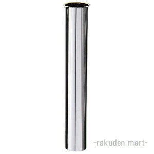 (LINEN[|L)Oh SANEI H70-64-25X250 Ѓco ʏp