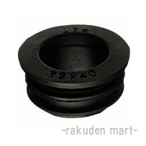 (LINEクーポン有)三栄水栓 SANEI H70-90-32B クリーンパッキン 洗面所用