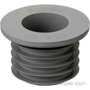 (LINEN[|L)Oh SANEI H70-901-65 |prA_v^[ ʏp