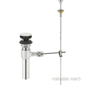 (LINEクーポン有)三栄水栓 SANEI H700-2X175-32 ポップアップ排水栓上部(ガイド付) 洗面所用