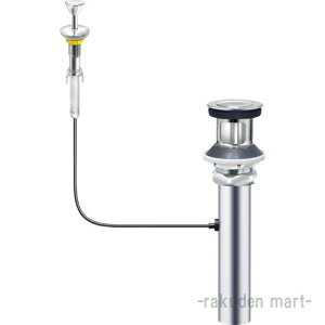 (LINEクーポン有)三栄水栓 SANEI H700-3XW-32 ワイヤー式ポップアップ排水栓上部 洗面所用