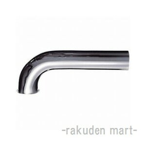 (LINEクーポン有)三栄水栓 SANEI H71-66-25X400 Pパイプ 洗面所用