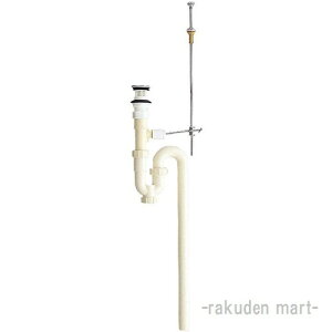 (LINEクーポン有)三栄水栓 SANEI H776-32 洗面排水栓付Sトラップ 洗面所用