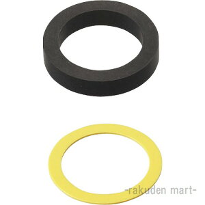 (LINEN[|L)Oh SANEI H80-6-H6S ֊pAWXgpbLZbg gCp