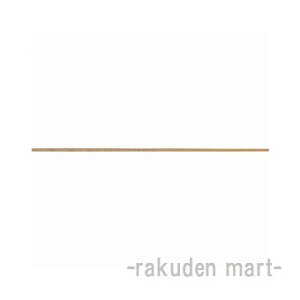 (LINEN[|L)Oh SANEI H863-1000 SlWx_